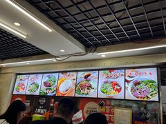 -老陈婆手工面庄