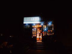 -GAONNURI加温努力(马场店)
