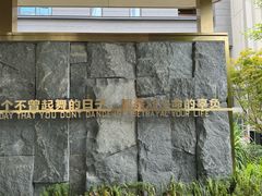 -华丰火锅(双林北横路店)