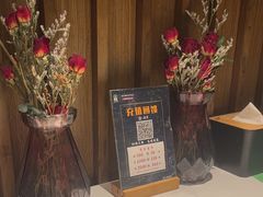 -鑫小城故事·藕汤·家常菜(台北一路总店)