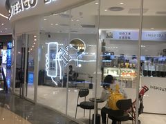门面-喜茶(佛山岭南站店)