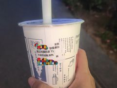 -隆延茶铺(学清路驹然店)