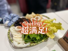 -鱼酷活鱼烤鱼(江宁金鹰店)