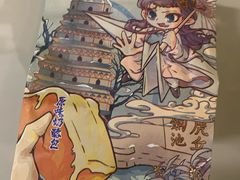 -花园饼屋·吐司蛋糕面包(星海店)