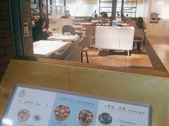 -葡珍轩冰室(虹桥机场T1店)