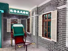 -老鼎丰(靖宇街总店)