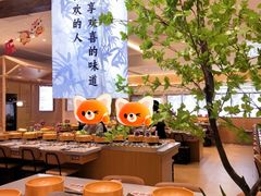 -喜味涮自助小火锅(广州东圃天河城店)