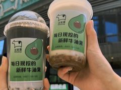 -迷客夏Milksha(圆融天幕店)