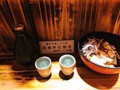 -老龙亭拉面店