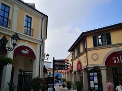 -佛罗伦萨小镇广佛名品奥特莱斯(疏港路店)