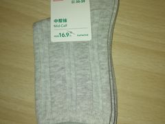 -hotwind热风(国际商场店)