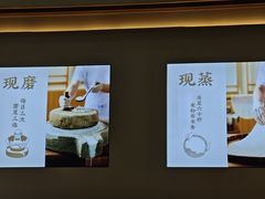 -三两粉(莲塘华润万家店)