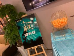 -美健盛世·美容SPA连锁