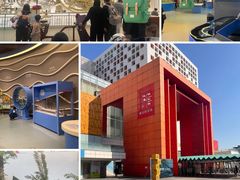 -佛山科学馆