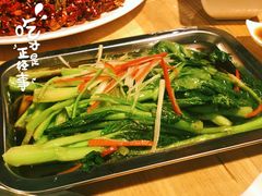 -川天喉重庆江湖菜