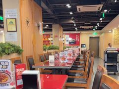-宏状元现熬粥·京味菜(五棵松店)