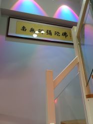 -愈元涵·手工艾灸