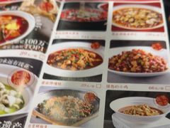 -湖鱼湖·蓉亭食贝(亚运村店)
