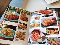 -柠檬树茶餐厅(海雅缤纷城店)