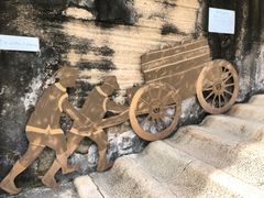 -石炮台公园
