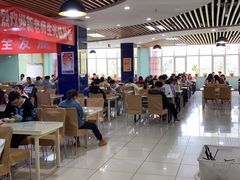 -北方工业大学学生餐厅