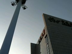 -亢龙太子酒轩(东湖店)