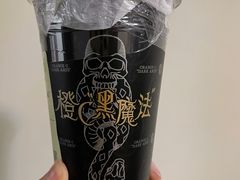 血橙西柚-奈雪的茶(石家庄万象城店)