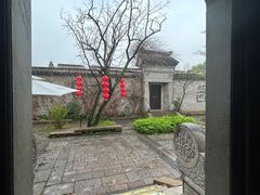 -朵云书院·广富林店