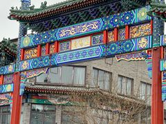 -星巴克臻选(北京前门大街店)