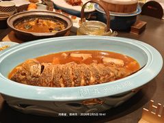 -阿五黄河大鲤鱼(英协路店)