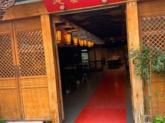 门面-秦淮小吃城(夫子庙店)