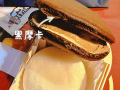 -泽田本家·铜锣烧(美罗城店)