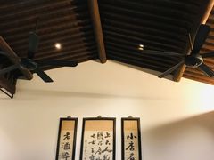 大堂-咸亨酒店•非遗绍兴菜•中华老字号(堂吃餐厅)