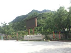 -大水川景区