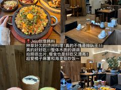 -观音桥步行街