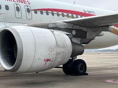 -福州长乐国际机场