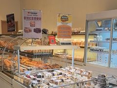 -烘焙町面包店(西四店)