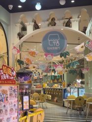 -奈尔宝家庭中心·亲子餐厅(华采天地店)