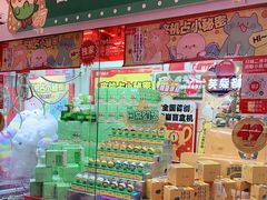 -LLJ夹机占(正佳广场店)