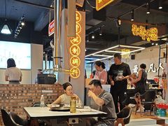 -牛得很·鲜牦牛肉烧烤·牛羊肉菌汤锅(康定店)