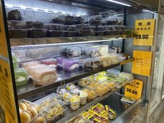 -幸福蛋糕坊(金顶街店)