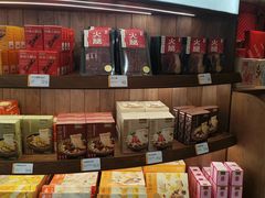 -嘉华鲜花饼·现烤(昆明老街店)