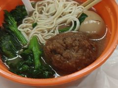 咸蛋黄狮子头煨面-家有好面(世博源店)