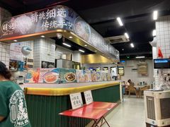 -西关明记肠粉(荔枝湾店)