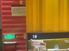 -丰茂烤串(金源店)