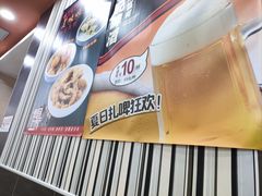 -李先生牛肉面大王(北京东四店)