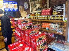 -馕王(西虹路店)