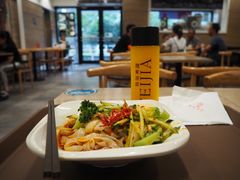 -魏家凉皮(博水商务大厦店)