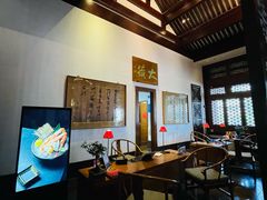 -北京颐和宾馆