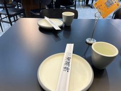 -潇湘阁(望京SOHO店)